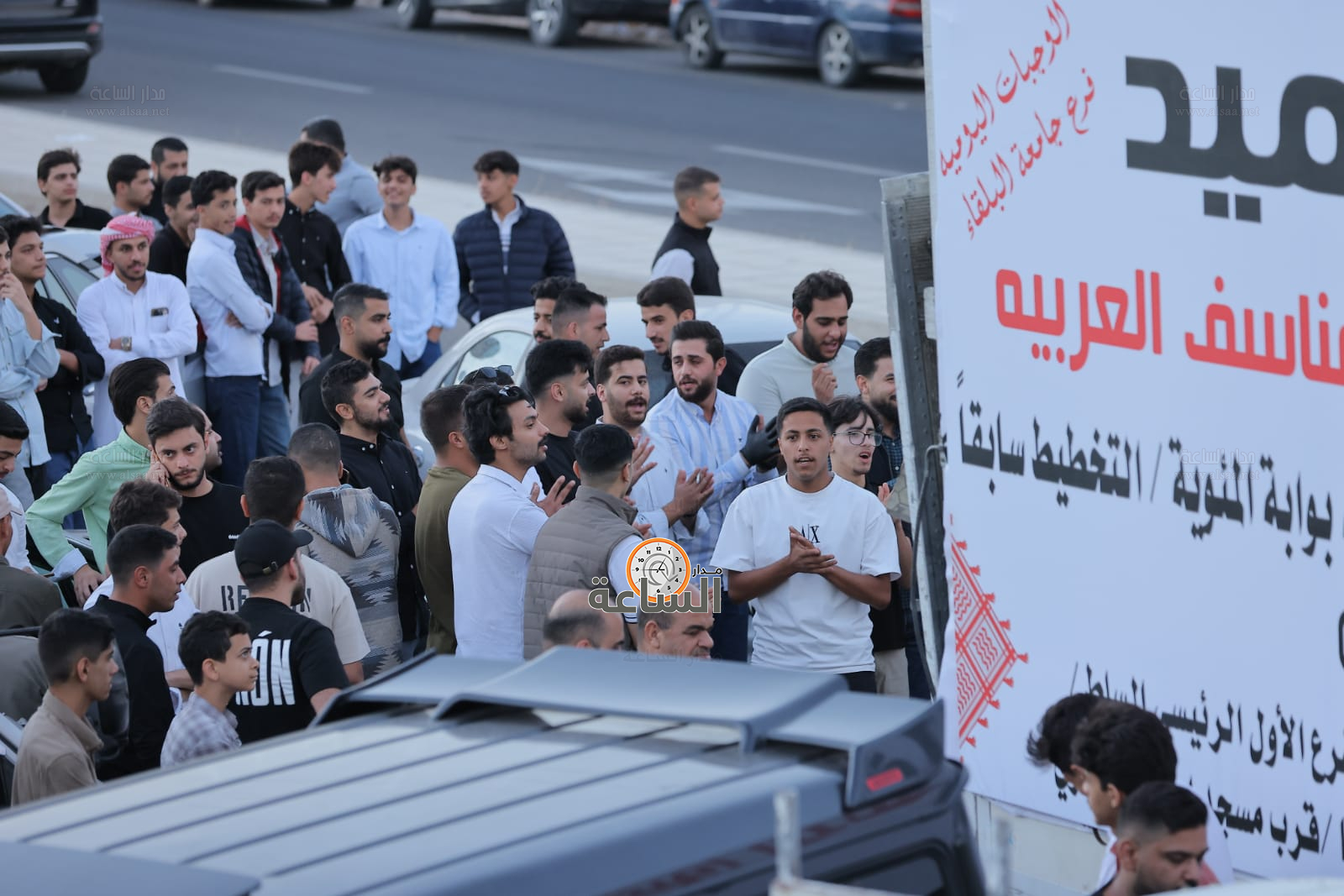 Madar Al-Saa Images 0.19511816122584424