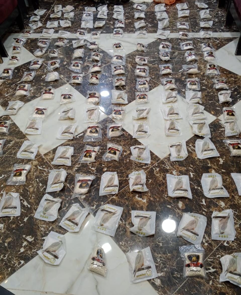 Madar Al-Saa Images 0.11037892696388152