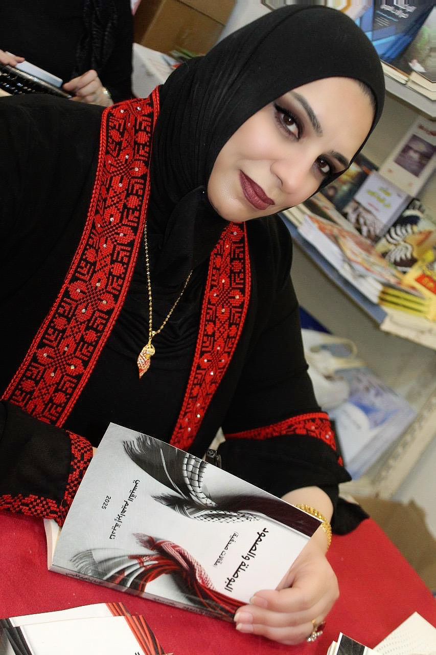 Madar Al-Saa Images 0.04287777787891811