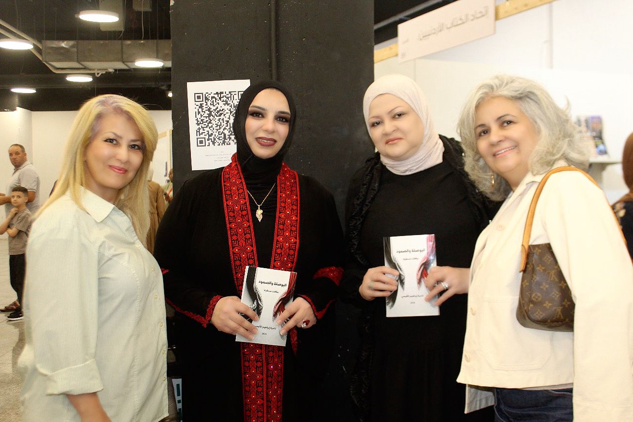 Madar Al-Saa Images 0.6577934832995815