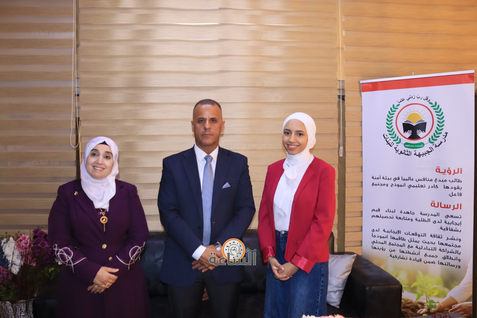 Madar Al-Saa Images 0.416129593227186