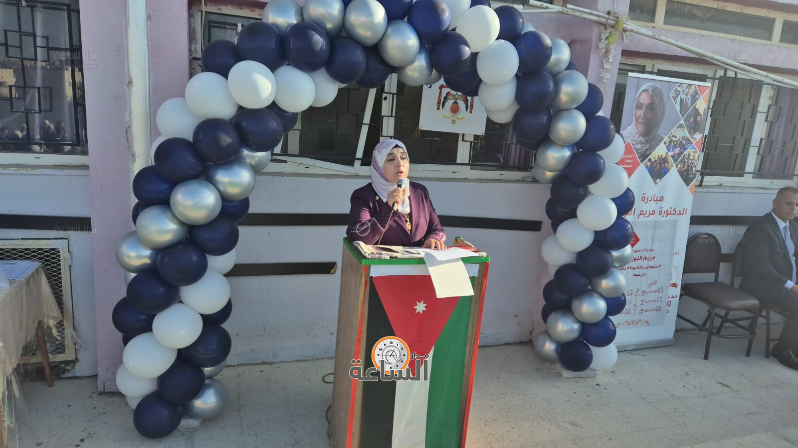 Madar Al-Saa Images 0.7356702573656052