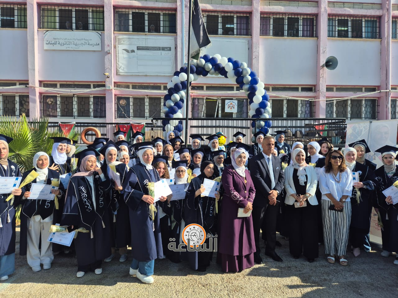 Madar Al-Saa Images 0.9752915166644804