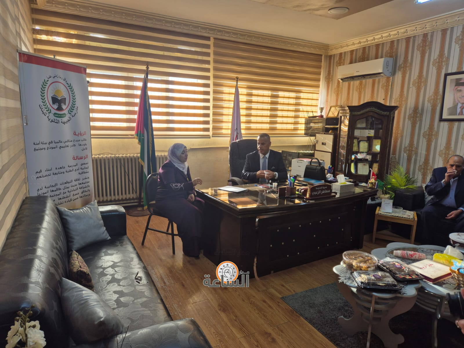 Madar Al-Saa Images 0.5047040042685031