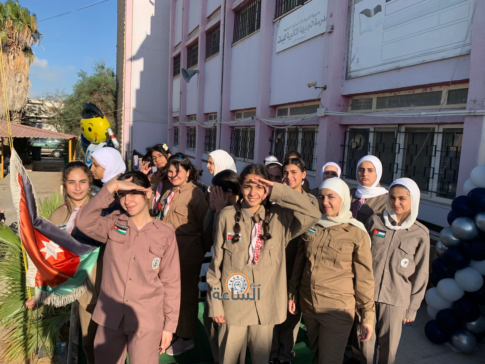 Madar Al-Saa Images 0.16056540610487924