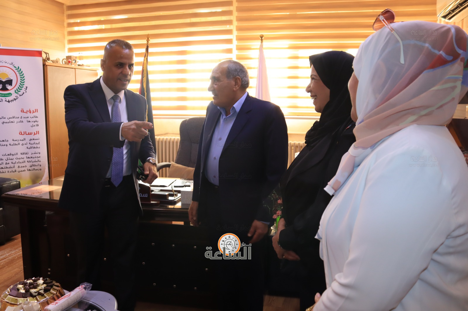 Madar Al-Saa Images 0.05081250953827632