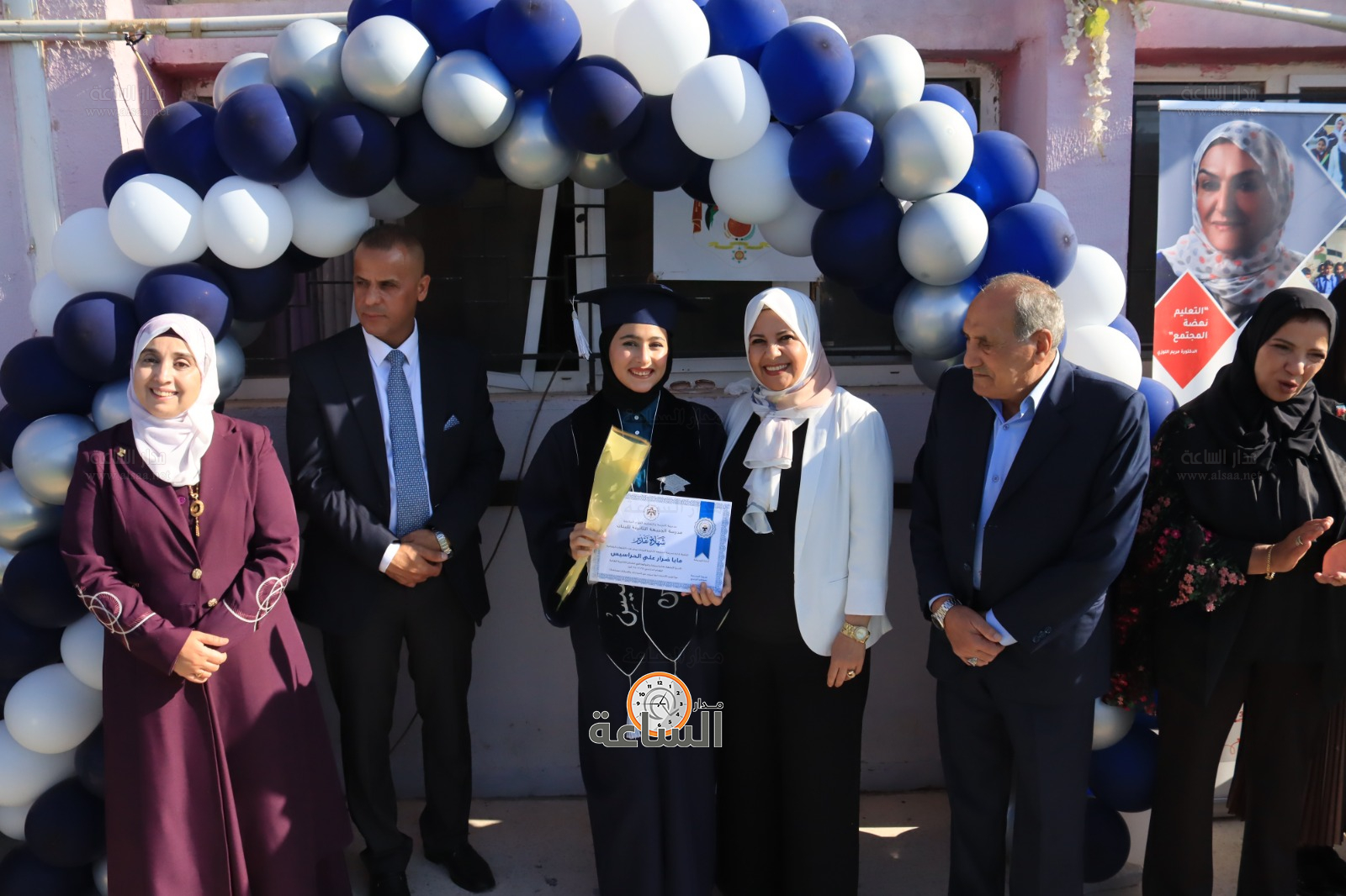 Madar Al-Saa Images 0.09094535799112435