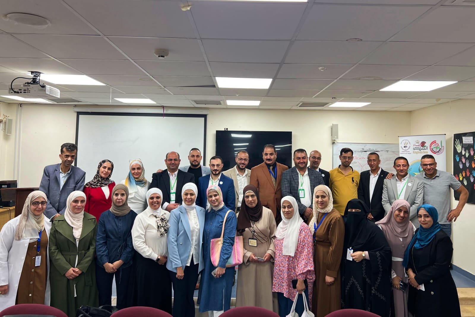 Madar Al-Saa Images 0.0523494710819038