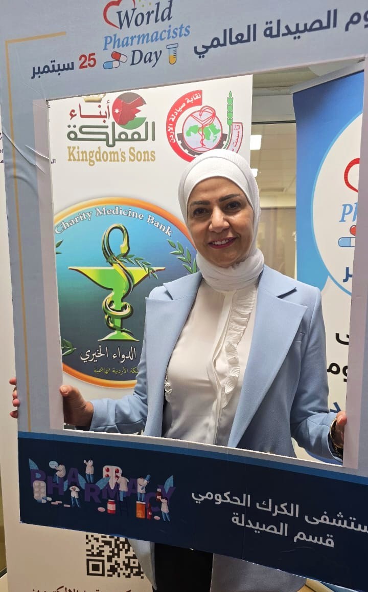 Madar Al-Saa Images 0.1432815194127669