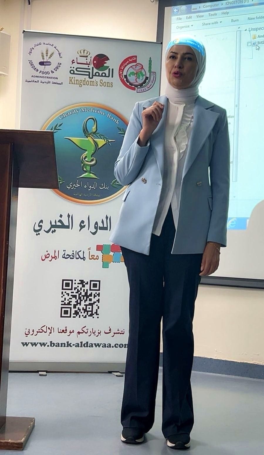 Madar Al-Saa Images 0.655462523464162