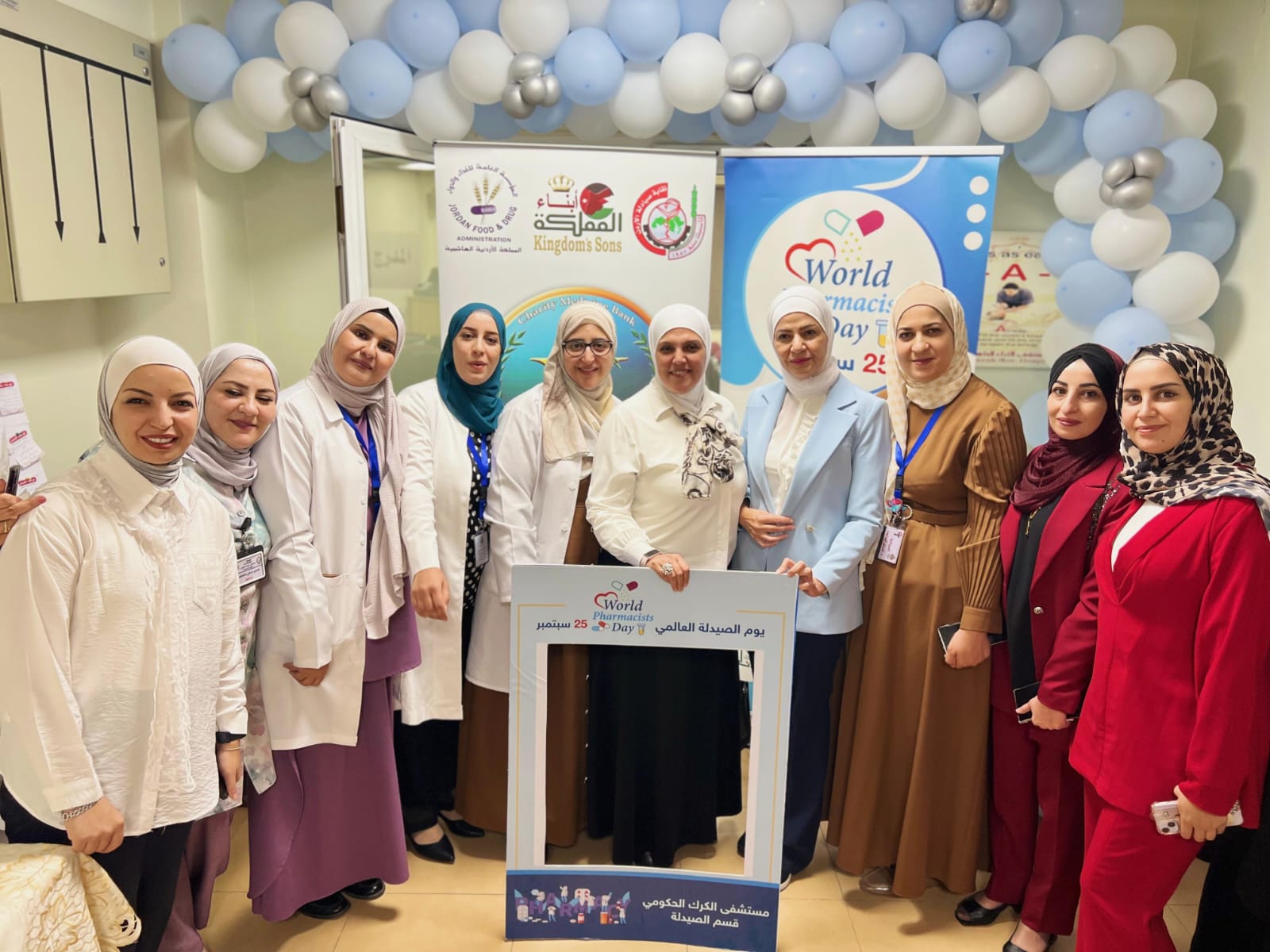 Madar Al-Saa Images 0.5984148844388907