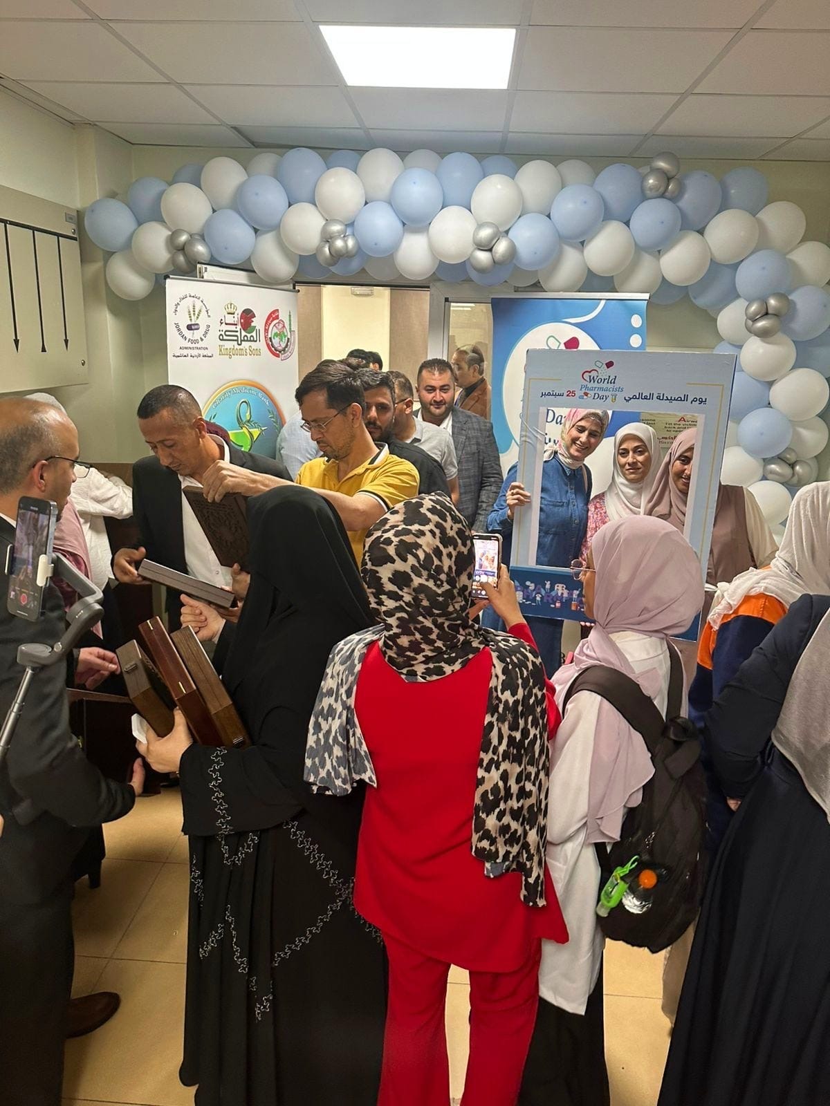 Madar Al-Saa Images 0.31816610991908423