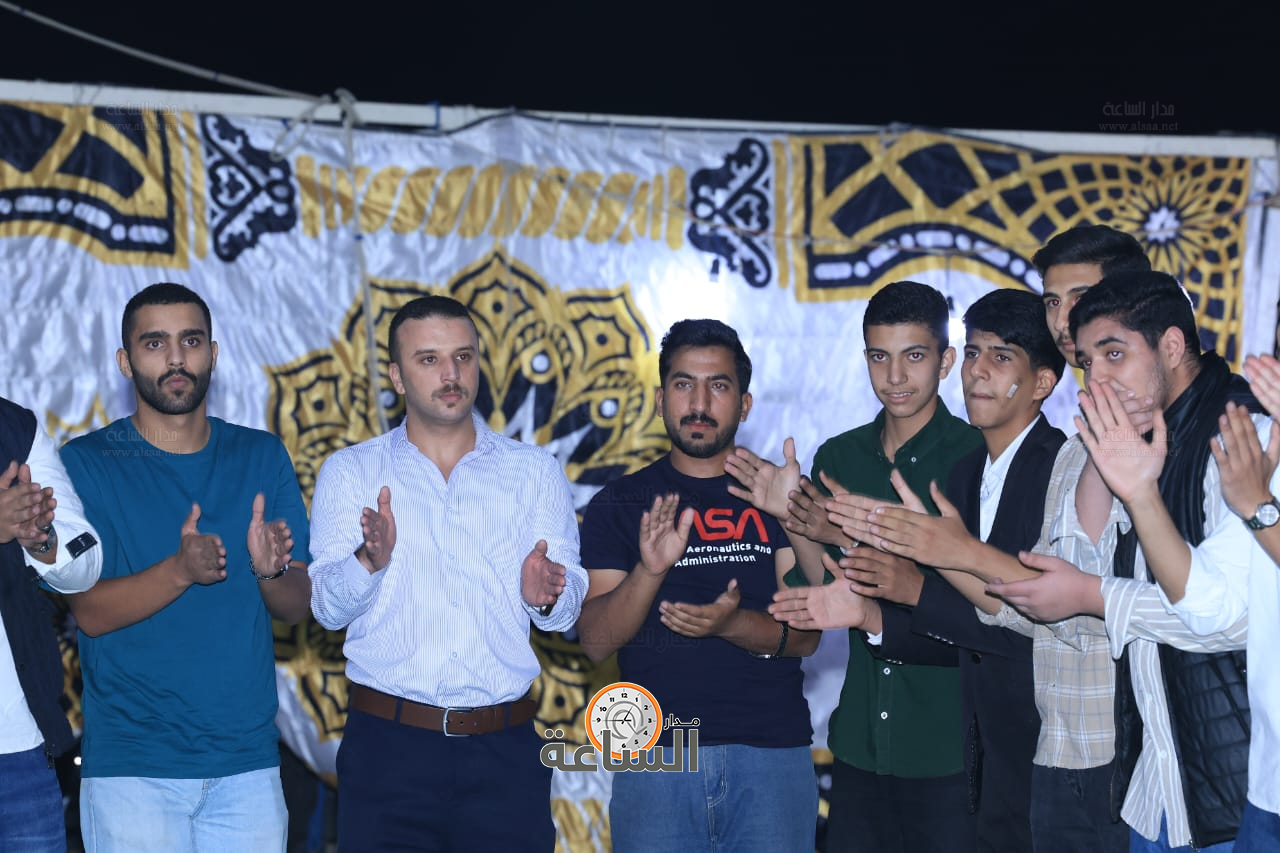 Madar Al-Saa Images 0.0007748267957649047