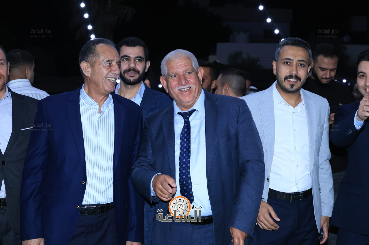 Madar Al-Saa Images 0.4367664650402904