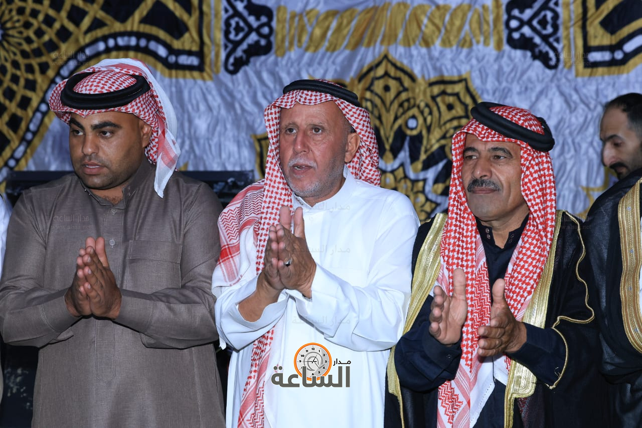 Madar Al-Saa Images 0.5947880377438477