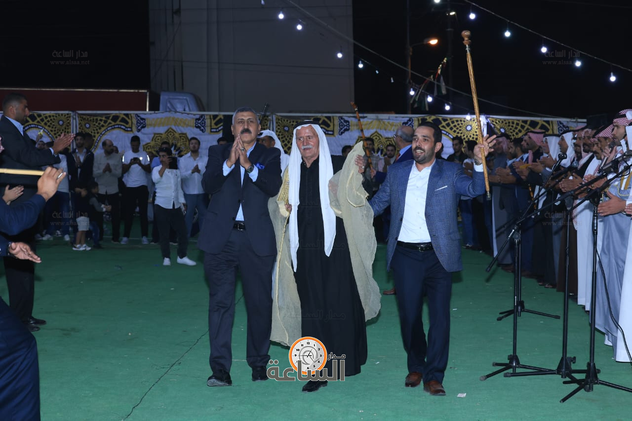 Madar Al-Saa Images 0.013859318321471026