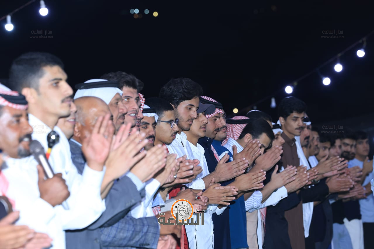 Madar Al-Saa Images 0.31259372719422573