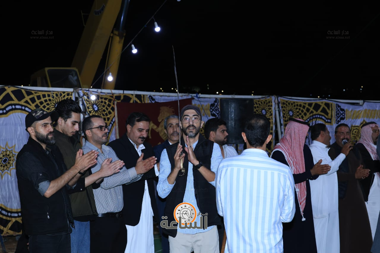 Madar Al-Saa Images 0.057281838257302486