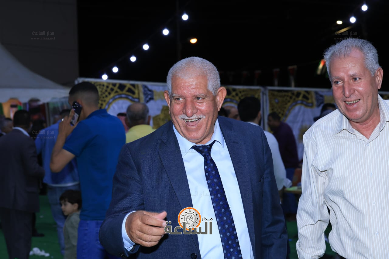 Madar Al-Saa Images 0.24074978618186227