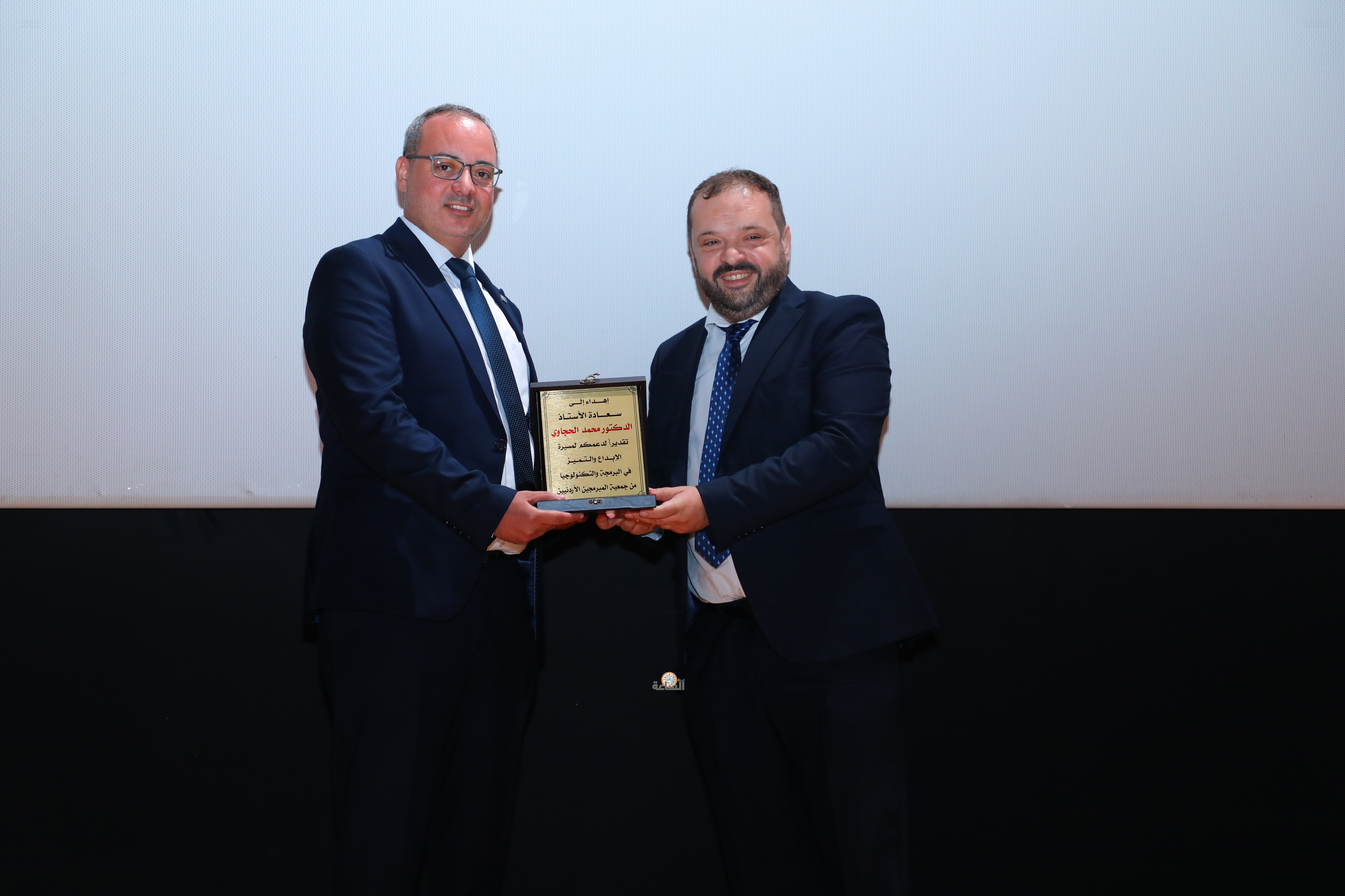 Madar Al-Saa Images 0.34056535933944654