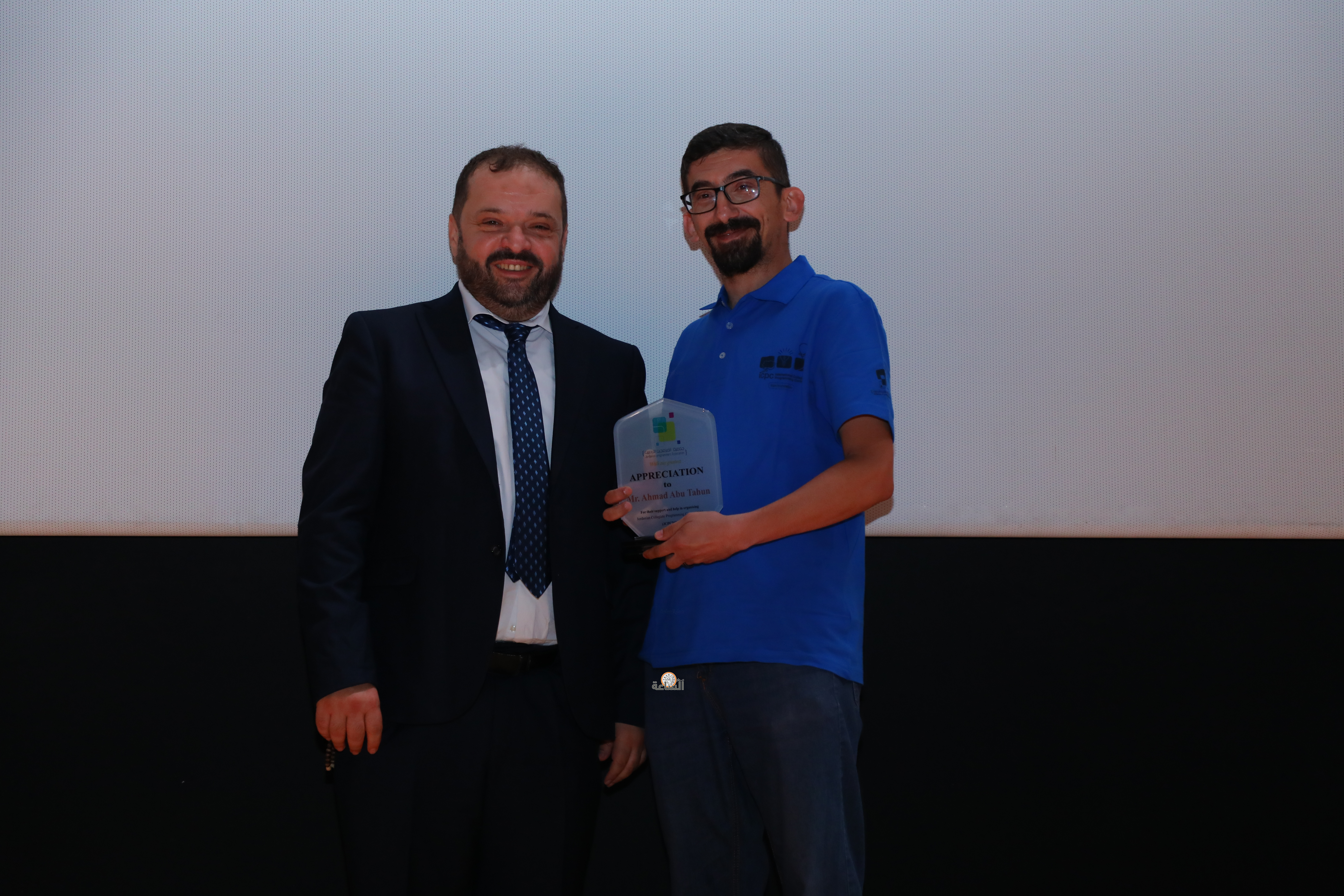 Madar Al-Saa Images 0.5593658076013776