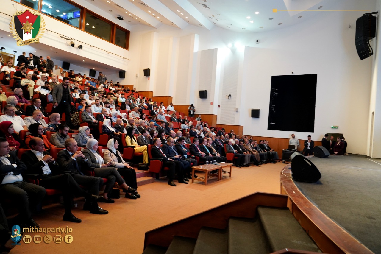 Madar Al-Saa Images 0.5151395984561855