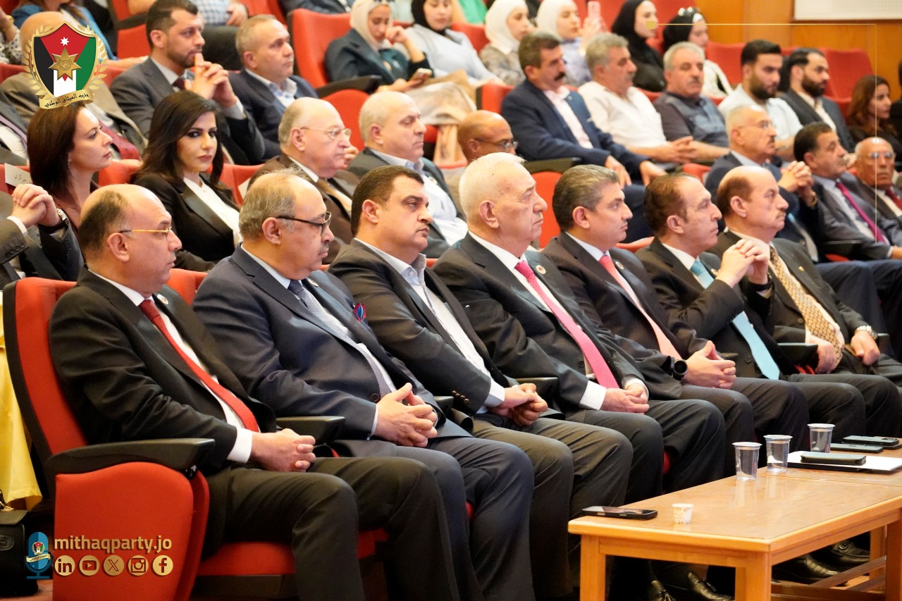 Madar Al-Saa Images 0.6921950445464233