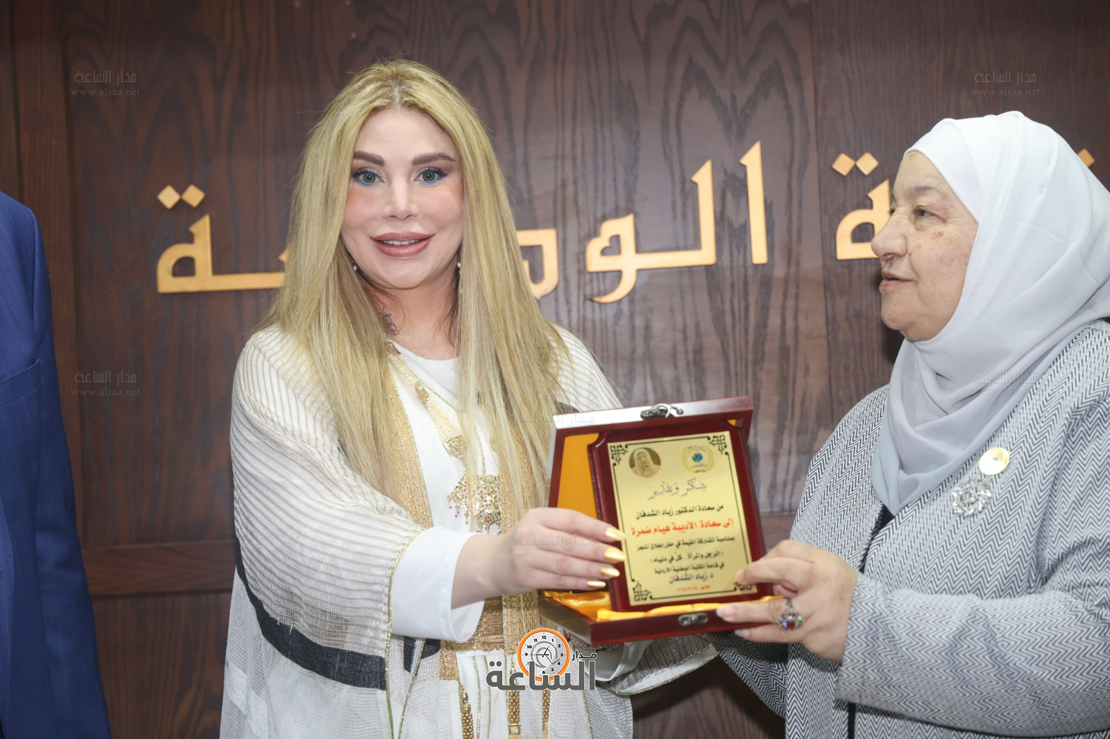 Madar Al-Saa Images 0.5362734092509828