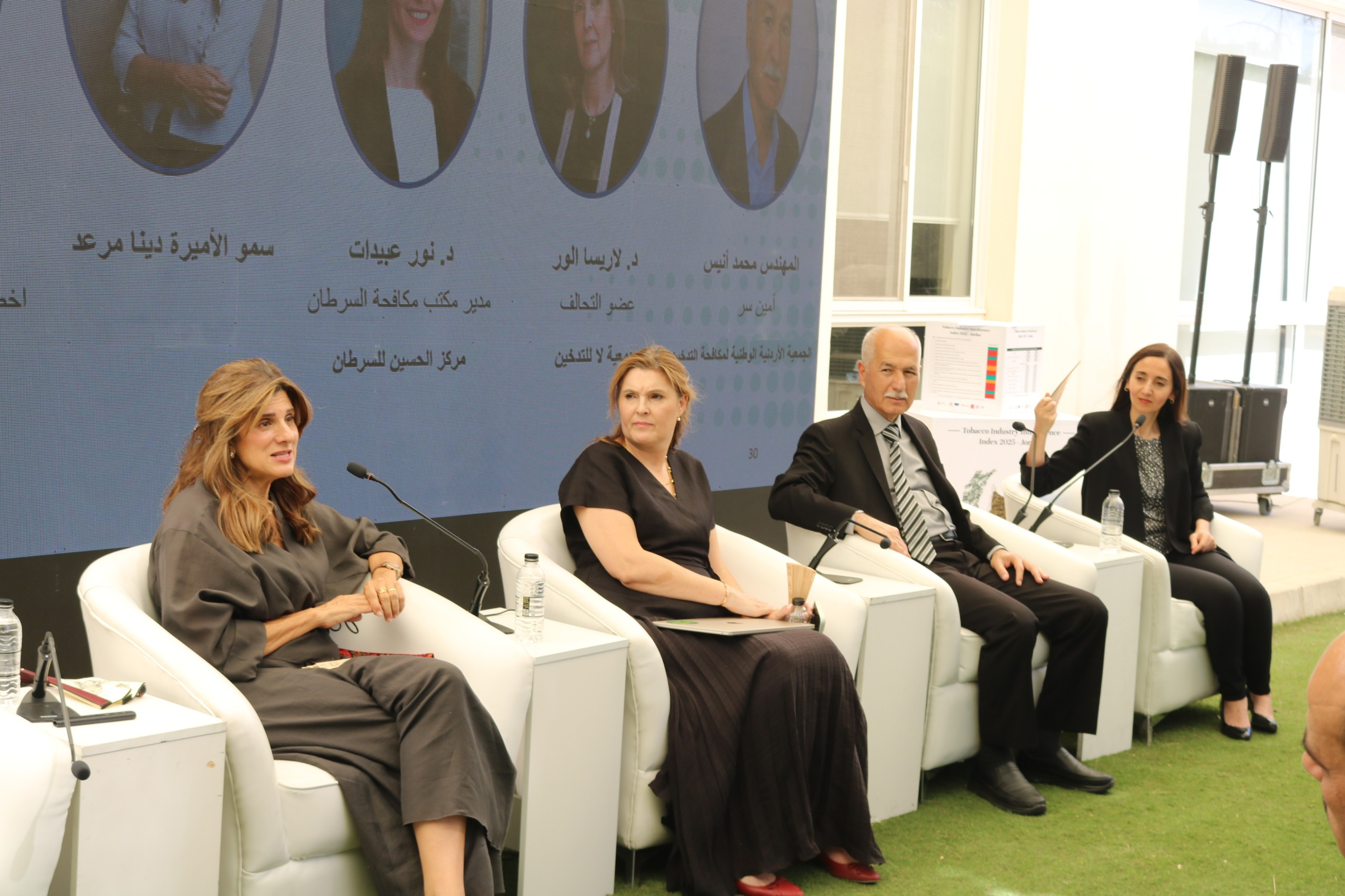 Madar Al-Saa Images 0.6264962821978672