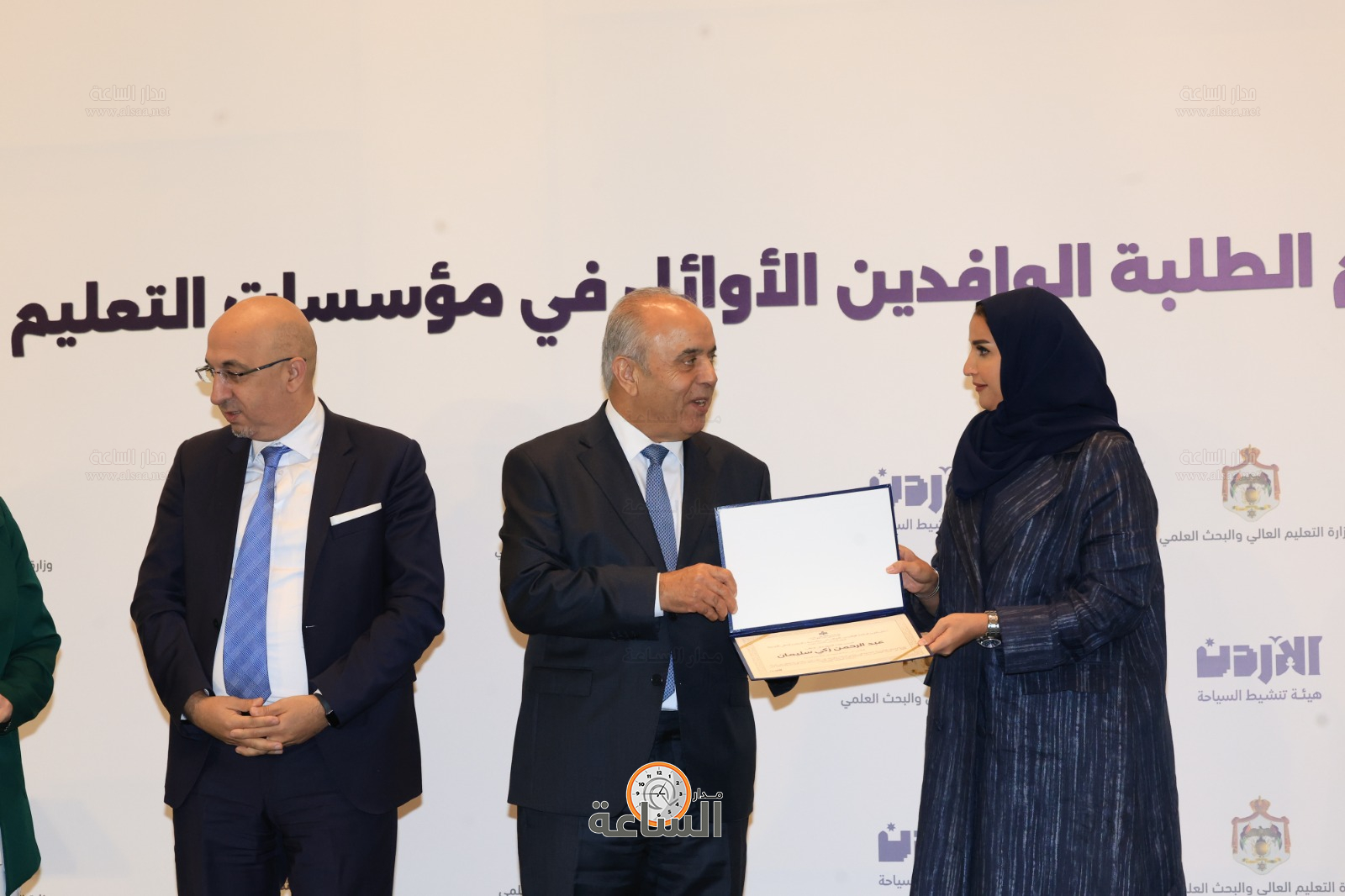 Madar Al-Saa Images 0.3187316238699326