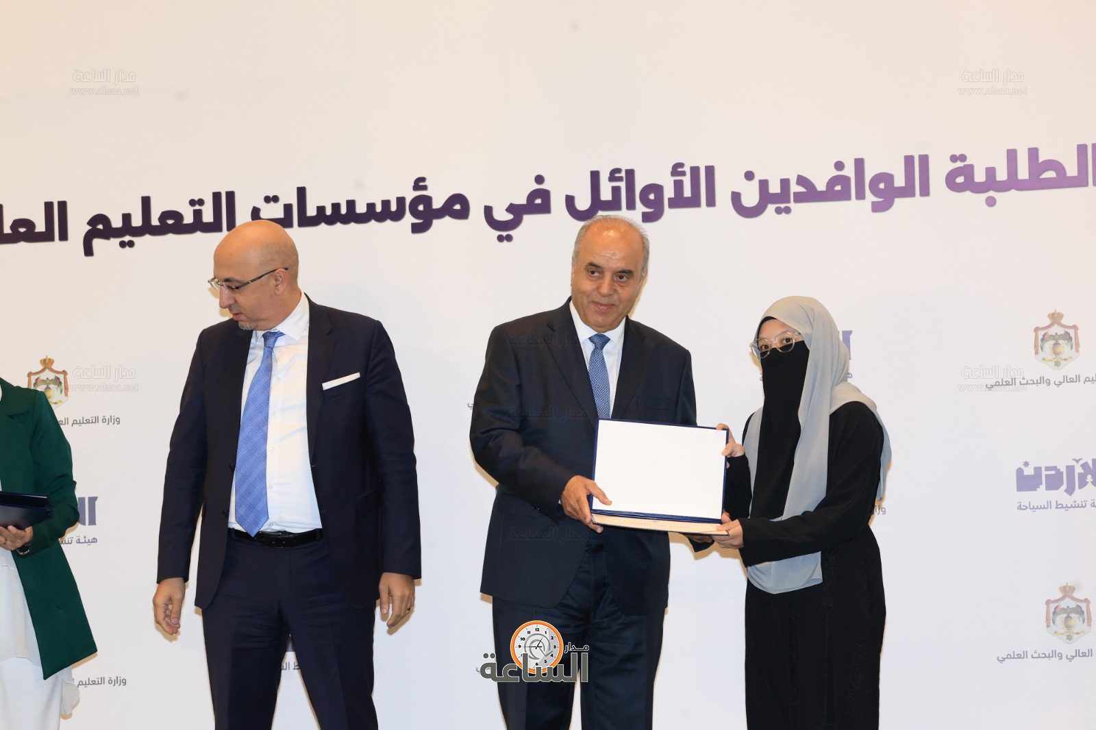 Madar Al-Saa Images 0.27192193554253785