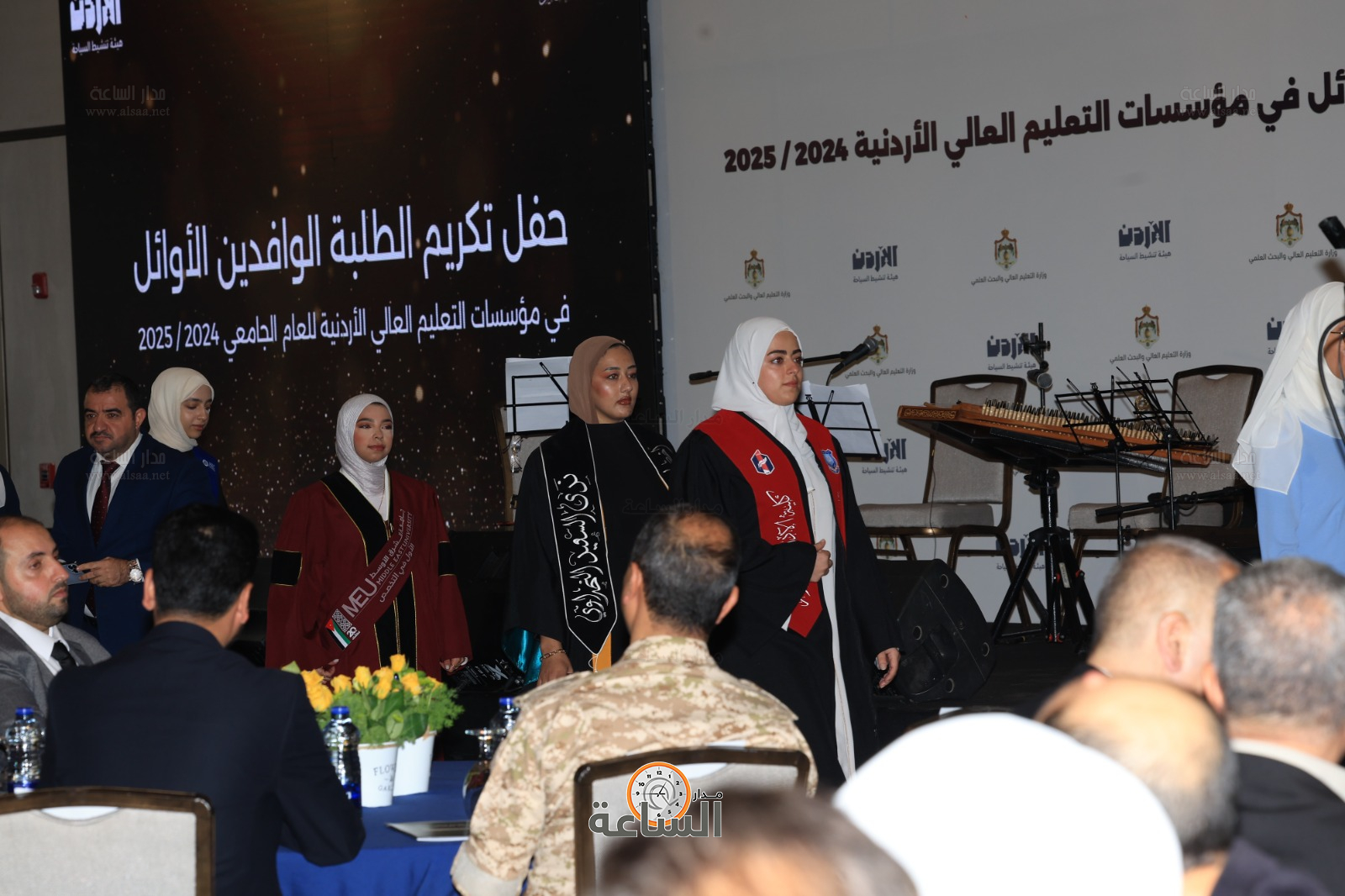 Madar Al-Saa Images 0.11108793853614307