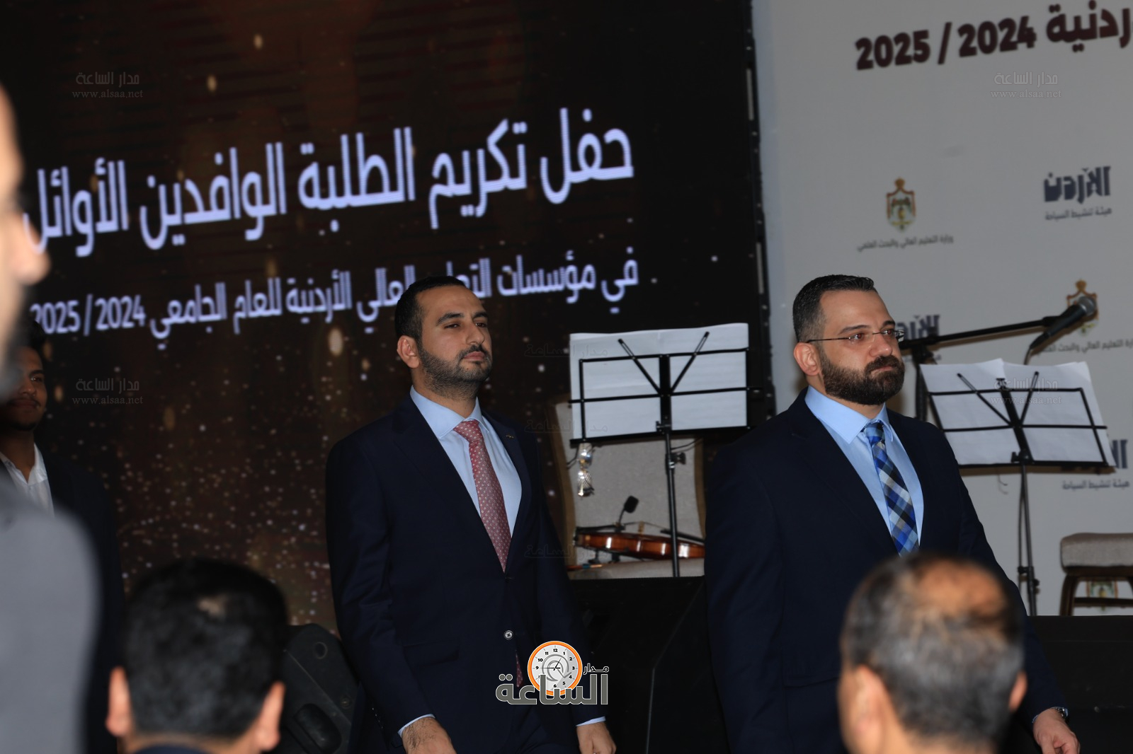 Madar Al-Saa Images 0.036860372558299104