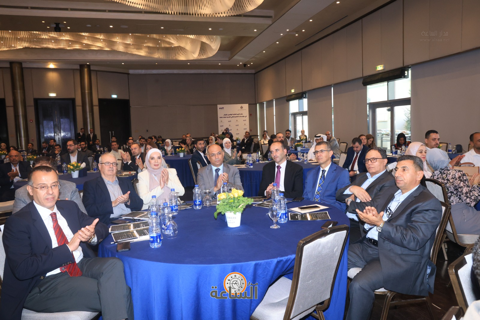 Madar Al-Saa Images 0.9071691952551487