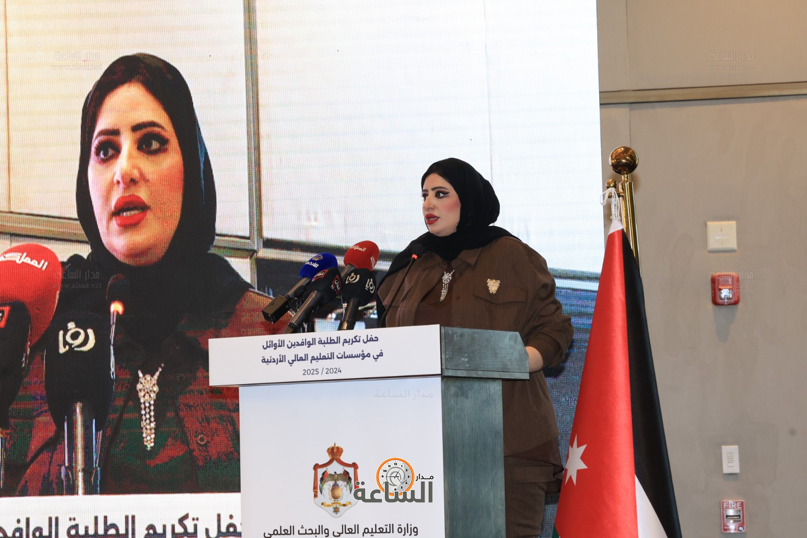 Madar Al-Saa Images 0.042043563912241955