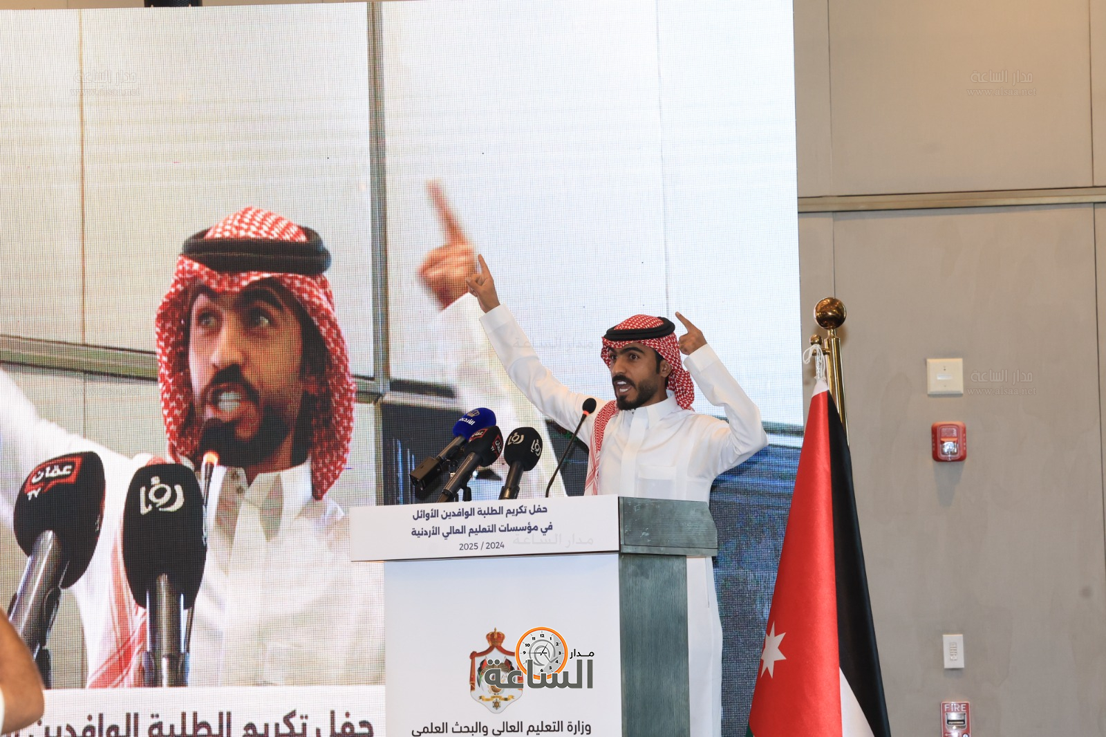 Madar Al-Saa Images 0.24198774608235452