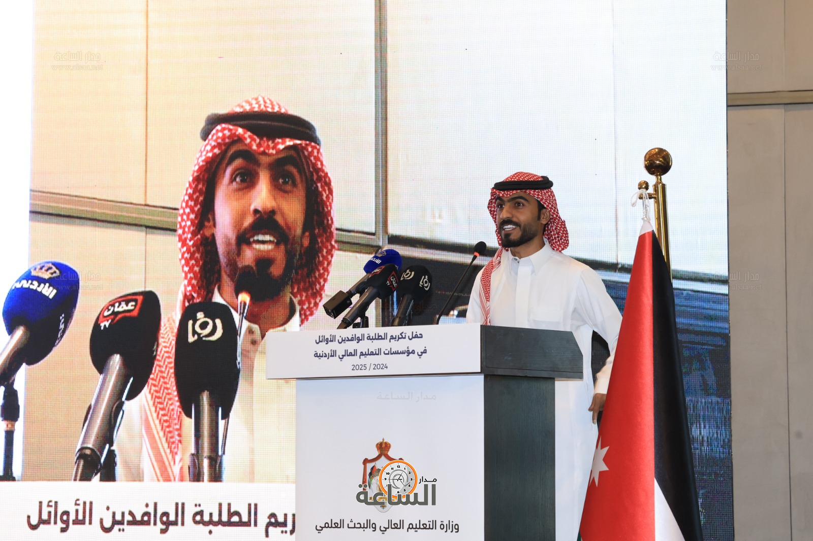 Madar Al-Saa Images 0.7857088414256631