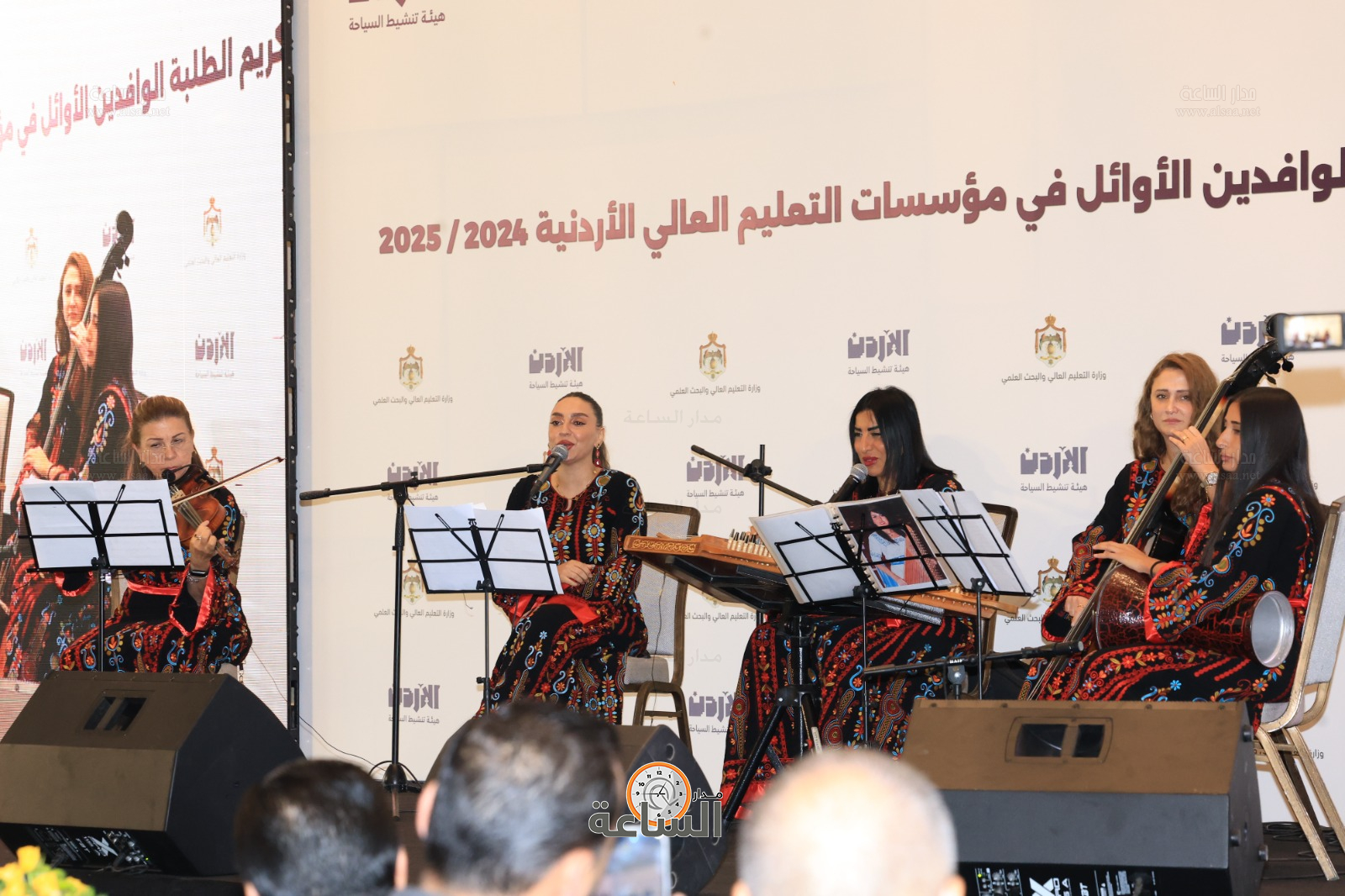 Madar Al-Saa Images 0.21980473118536048