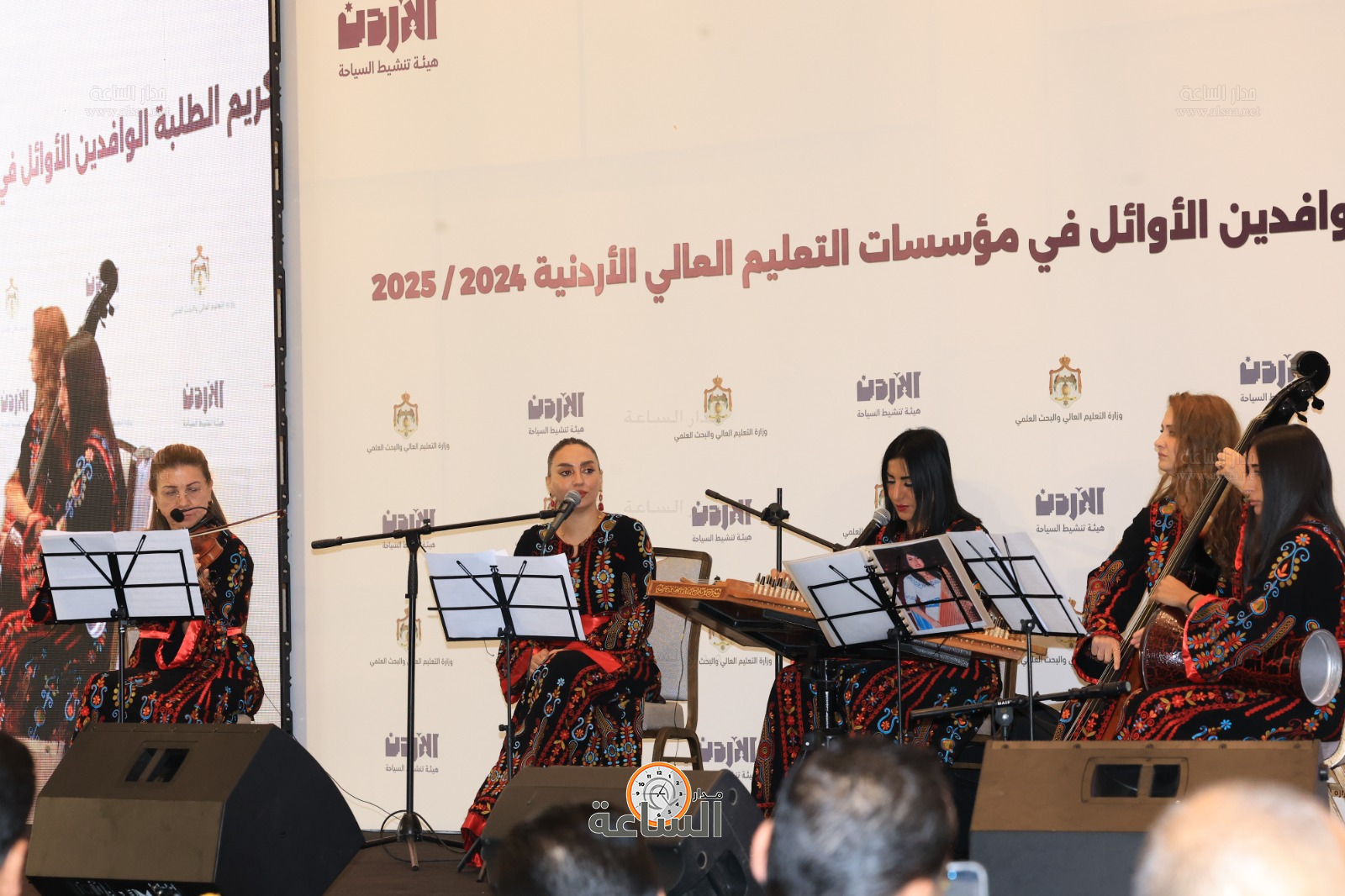 Madar Al-Saa Images 0.4315913148963859