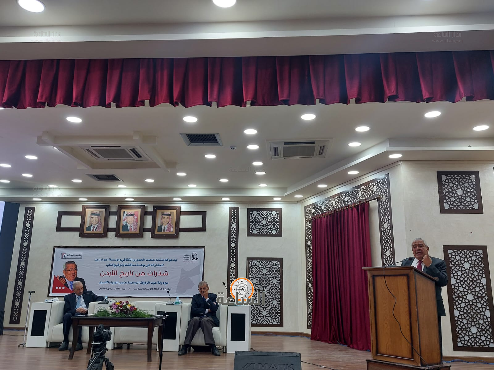 Madar Al-Saa Images 0.6259227586318219