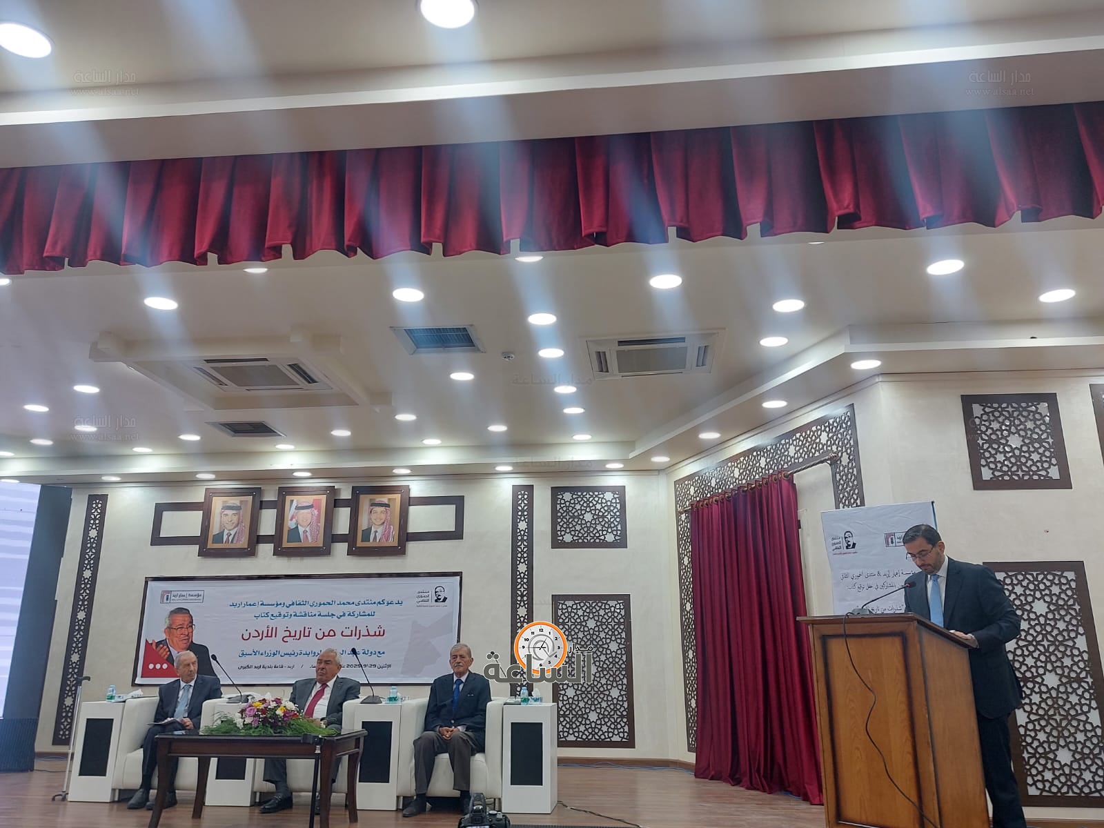 Madar Al-Saa Images 0.9048531026714264