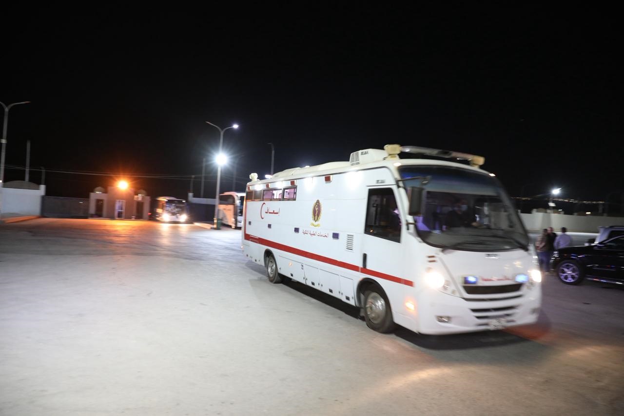 Madar Al-Saa Images 0.5751511225250262