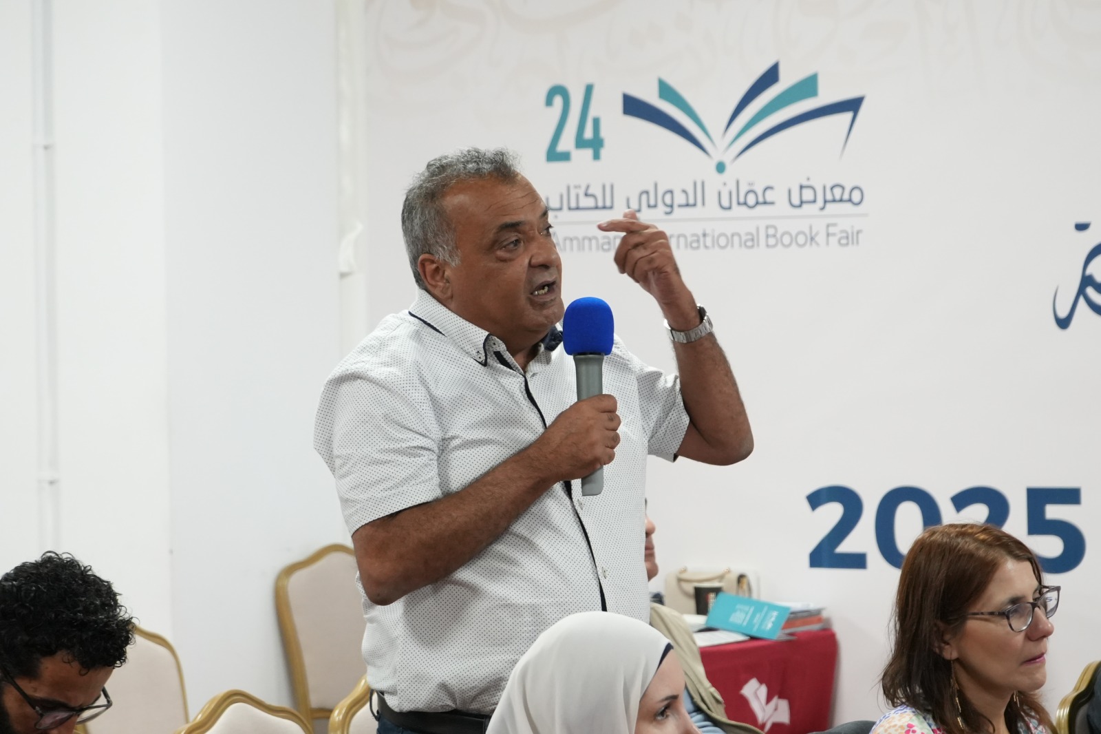 Madar Al-Saa Images 0.4686780177361708