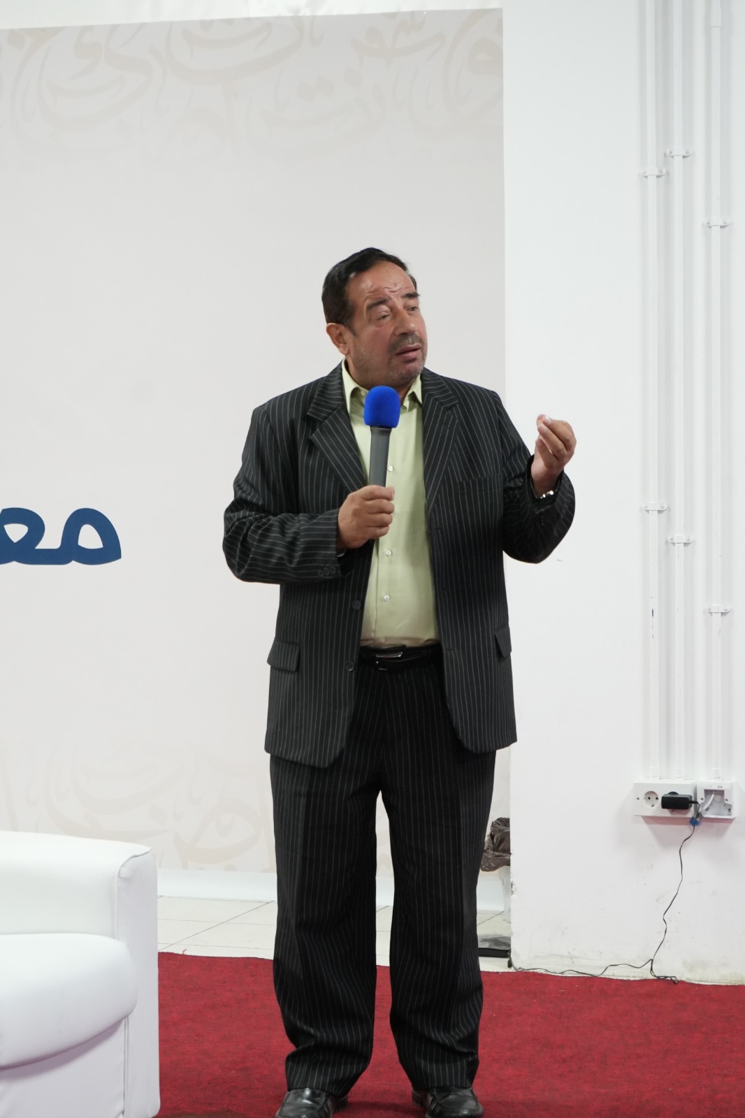 Madar Al-Saa Images 0.6994858683428207