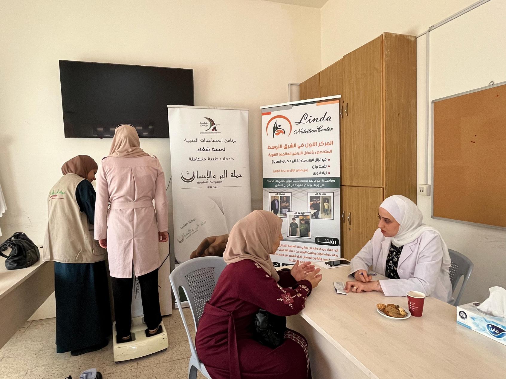 Madar Al-Saa Images 0.5412592185916609