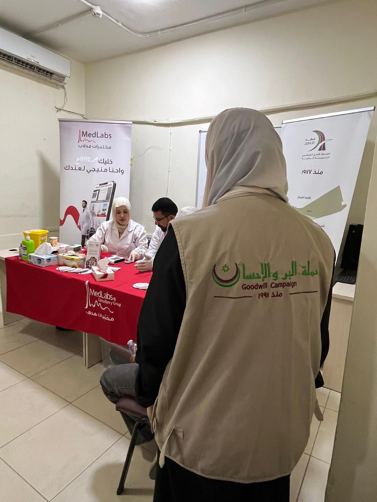 Madar Al-Saa Images 0.20952252476042765