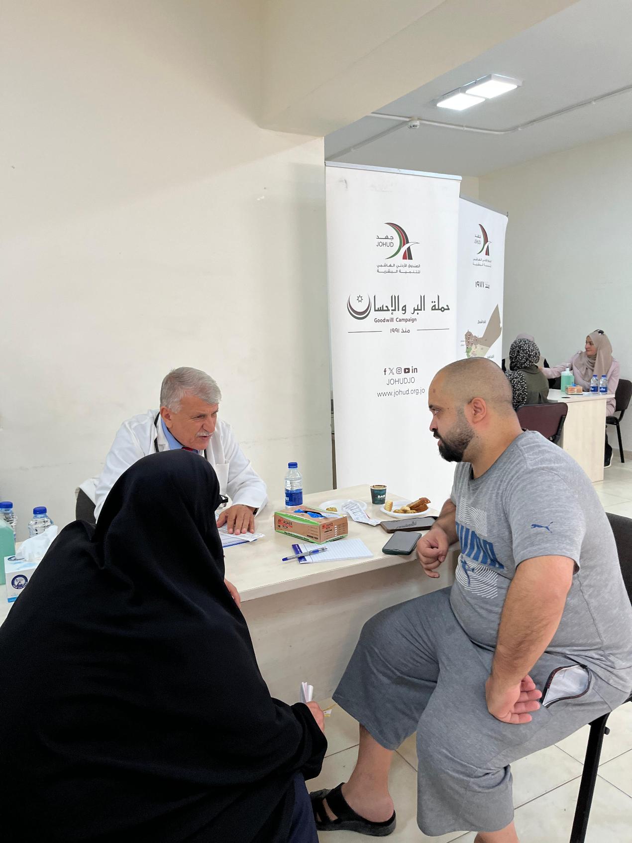 Madar Al-Saa Images 0.2604475975230284