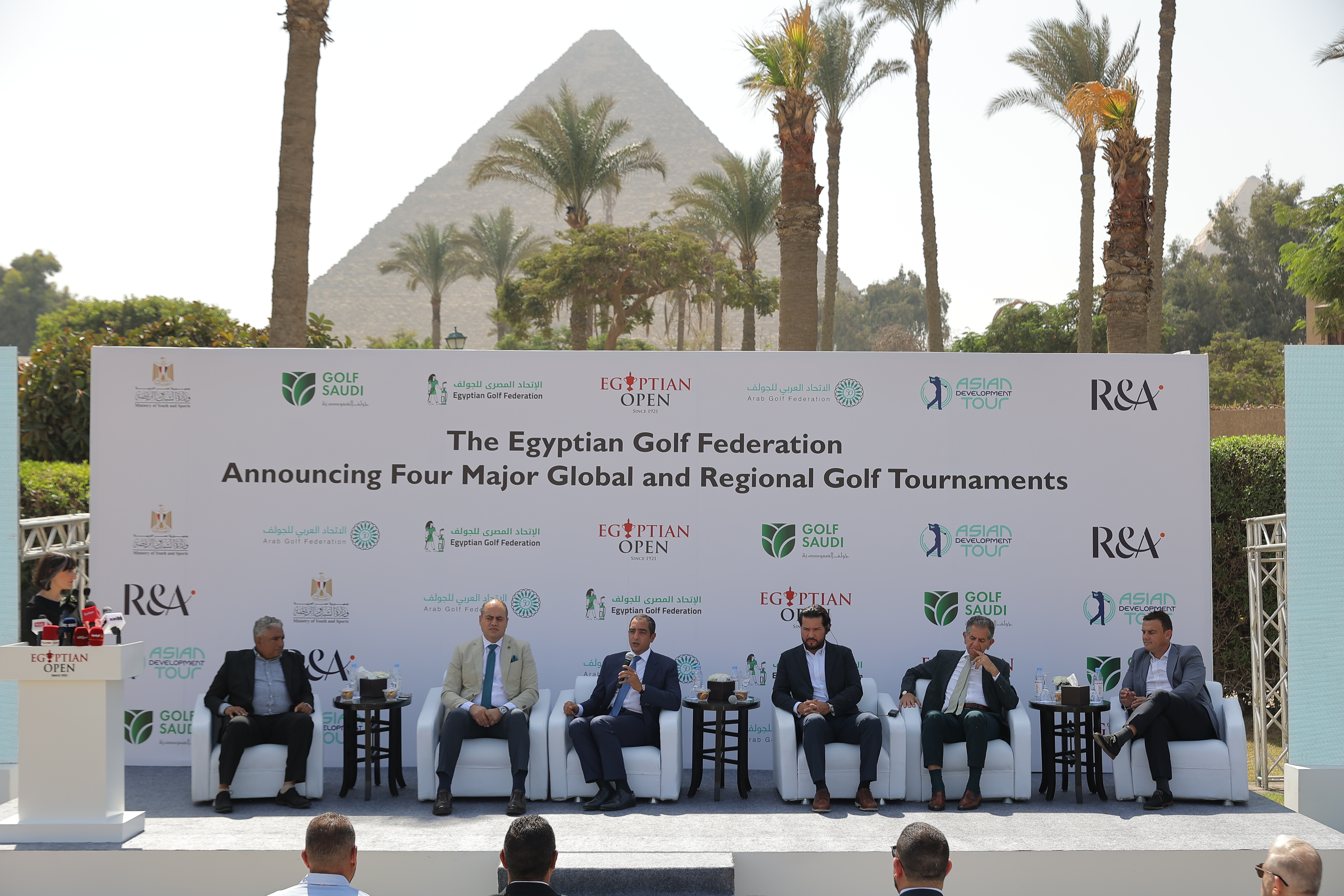 Madar Al-Saa Images 0.6463884241753397