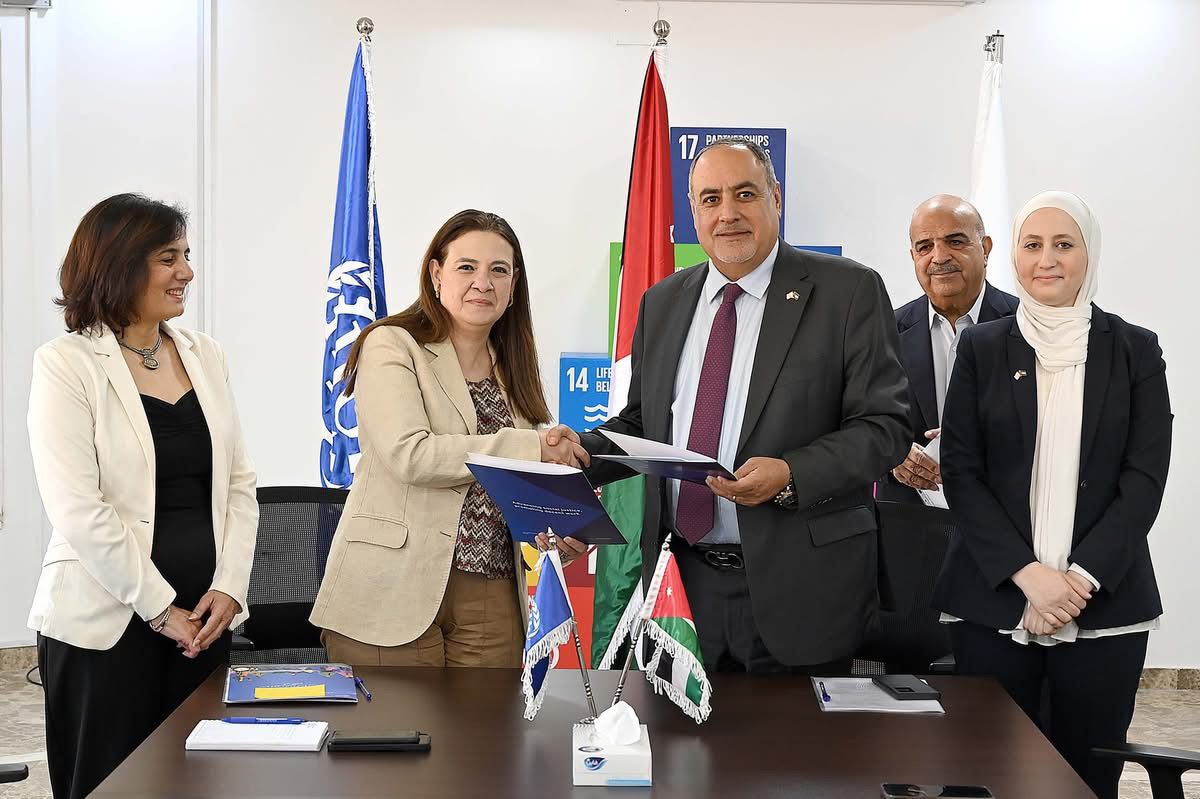 Madar Al-Saa Images 0.5432043171907036