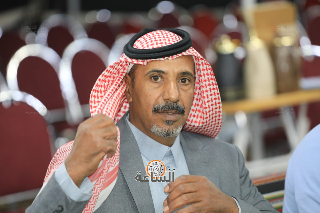 Madar Al-Saa Images 0.9043812735859548